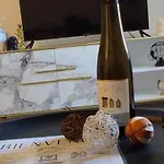 Les Souvenirs D'alsace Apartmán
